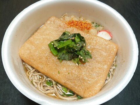 マルちゃん☆紺の胡麻紫蘇きつねそば